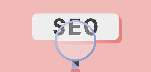 海门seo关键字优化（海门seo技巧诀窍方法）