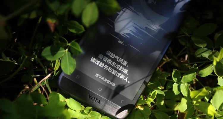 构建良好的阅读体验，让用户留恋不已（注重细节，创造舒适的阅读环境）