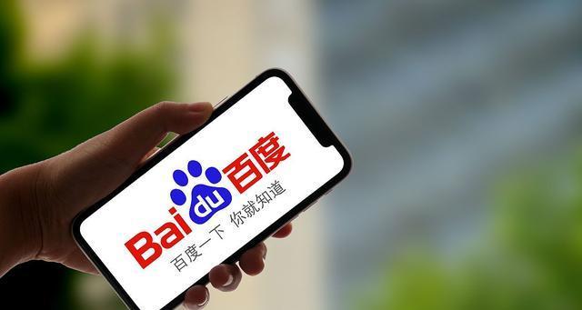 网站排名与流量（知道网站排名，了解流量变化，让你的网站更上一层楼）