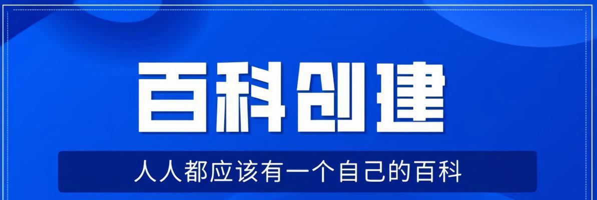 如何吸引更多的用戶訪問您的網站？（從頁麵設計到內容策略，五個技巧幫您提高用戶體驗）