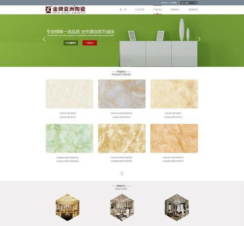 如何優化網站首頁以提升用戶體驗？（從用戶需求出發，打造的網站首頁）