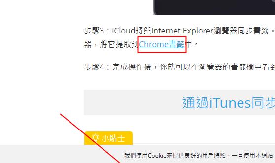 网站死链接检测与提交处理，如何有效提升网站权重（优化链接结构，提高用户体验，增加搜索引擎收录）