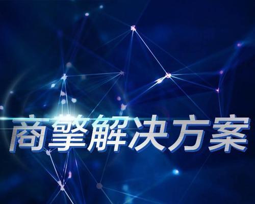 网站推广必须注意的十个要点（如何让网站推广事半功倍？）