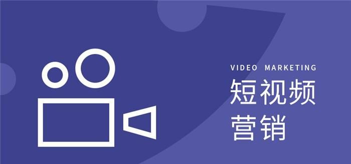 网站推广窍门，让推广更简单（学习这些技巧，让你的网站一夜爆红）