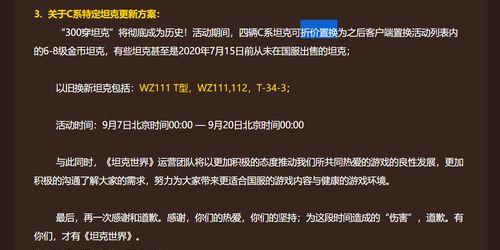 为什么有些网站维护了很久却不出排名？（探究网站排名背后的原因及解决方案）