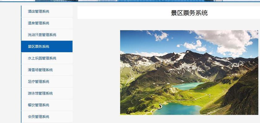網站文章更新要避免的坑點(寫作技巧與注意事項) 網站文章更新要避免的坑點(寫作技巧與注意事項)