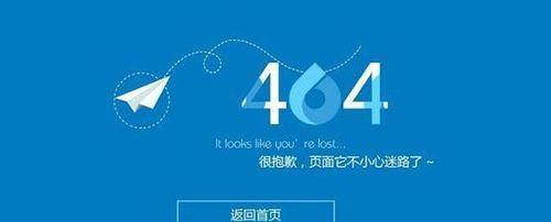 网站页面优化中容易忽略的问题（提高页面质量的10个小技巧）