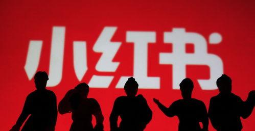 为什么选择小红书做推广（小红书推广的优势）
