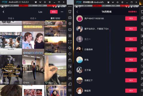 抖音飞鸽小时级报表数据解析（实时掌握营销数据，优化营销策略）