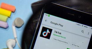 TikTokShop（搬单商家管控政策浅析）