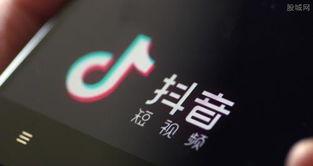 抖音粉丝不够1000怎么开橱窗（教你抢眼的开店技巧）