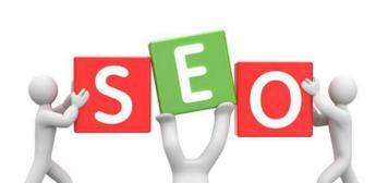 百度SEO新手攻略（百度SEO介绍、常用手法、要点和优化步骤）