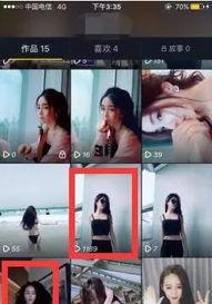抖音搬运视频处理全解析（打造高质量短视频）