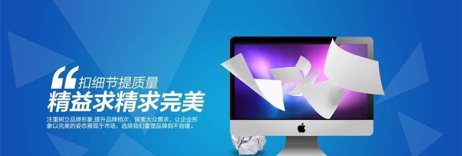 如何选择适合网站优化的虚拟主机（优化网站必备，如何选择虚拟主机？）