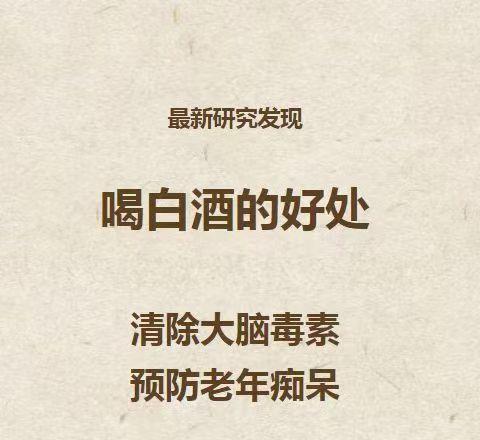 避免這些網站優化誤區，讓你的網站獲利（百害而無一利，網站優化的正確姿勢）