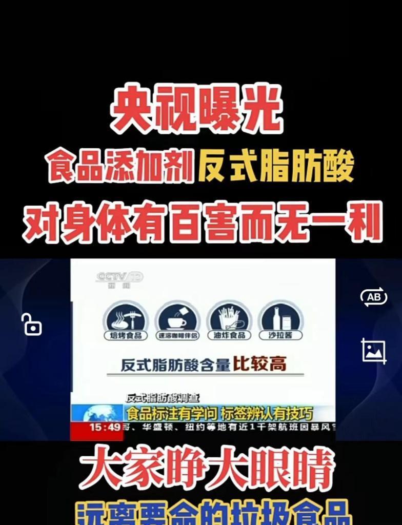 避免這些網站優化誤區，讓你的網站獲利（百害而無一利，網站優化的正確姿勢）