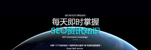 为什么网站优化需要定期维护？（探究网站维护对优化效果的影响与必要性）