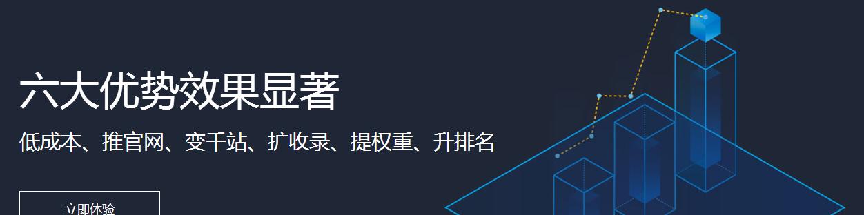 如何优化网站图片，提高流量（最全面的图片优化指南）