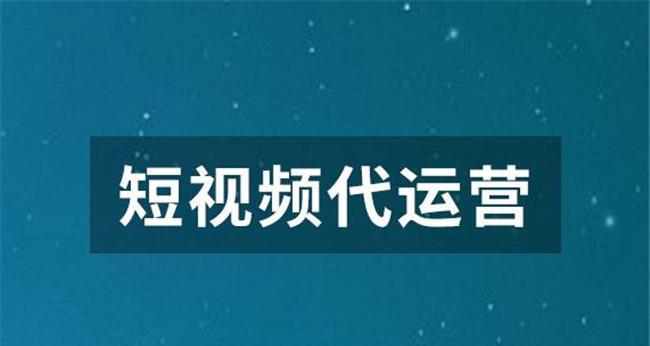 如何在抖音短视频中赚钱？（掌握这些技巧，让你成为抖音赚钱达人！）