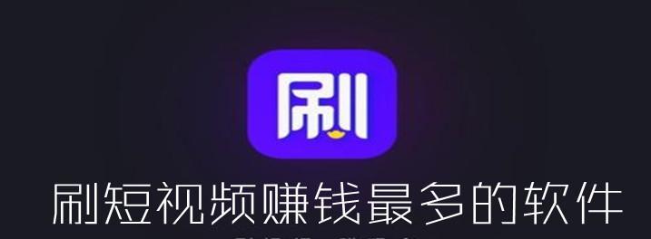 选择什么样的手机软件制作短视频更好？（为你推荐优质的手机短视频制作软件）