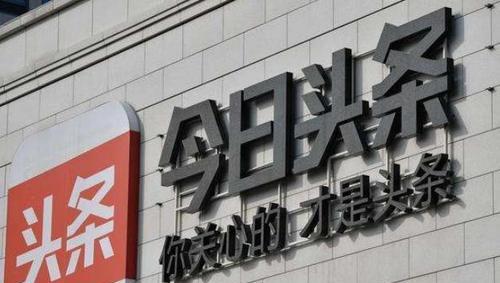 如何快速增加自媒体粉丝（掌握关键技巧，轻松打造粉丝）
