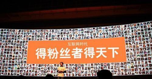 如何快速增加自媒体粉丝（掌握关键技巧，轻松打造粉丝）