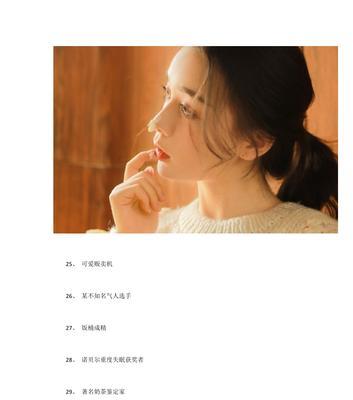 自媒体之兴：从无到有的个人媒体时代