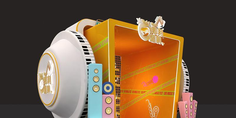 探究3D化直播礼物设计的趋势与未来（以虚拟现实技术为基础，探索3D化直播礼物的创新与发展）