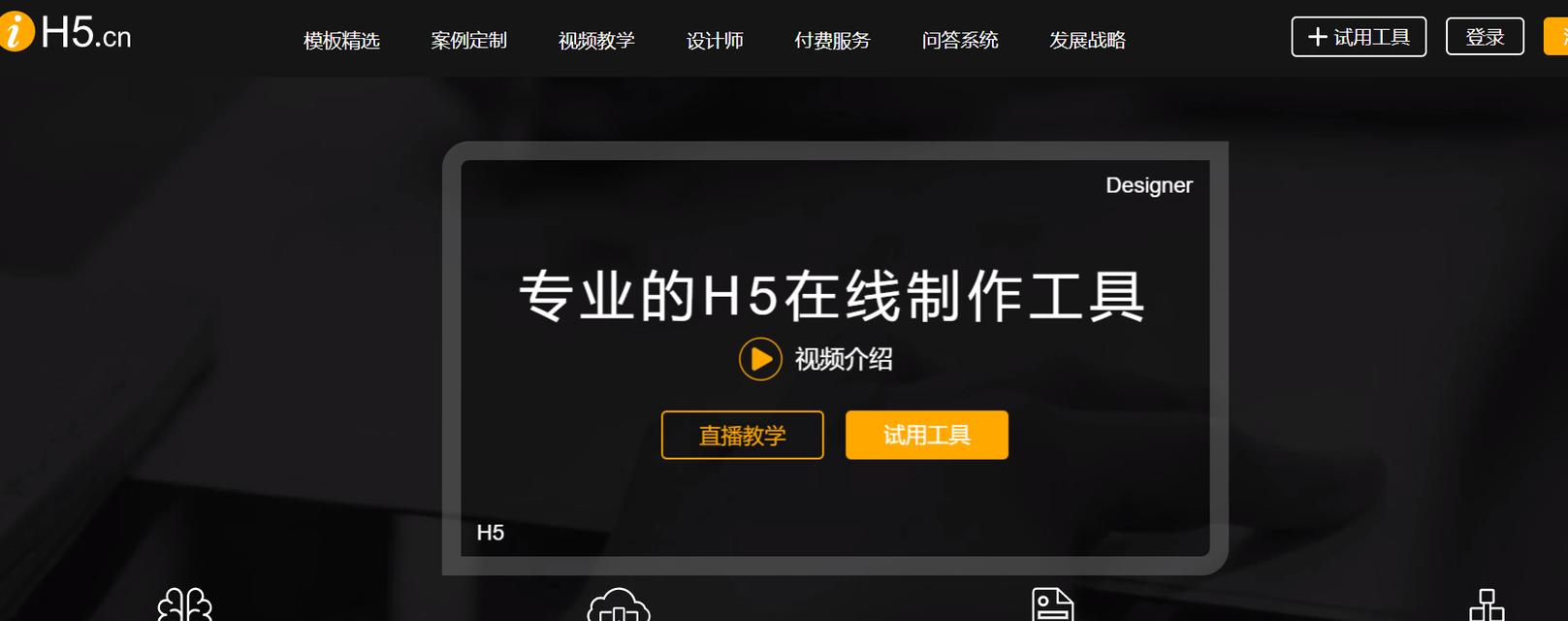新媒體時代，這些輔助工具能讓你事半功倍（掌握這些工具，讓你的工作更加有趣）