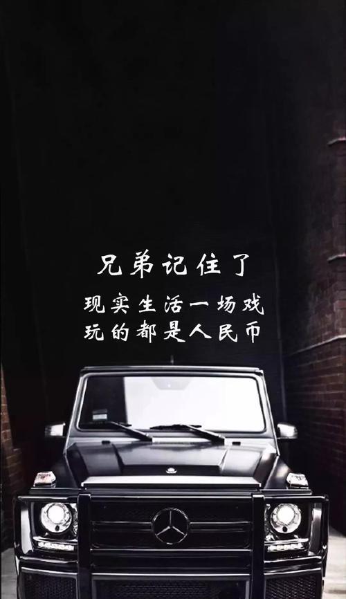 抖音100块dou，你需要了解的所有信息（掌握抖音平台上的100块dou秘密，让你成为优秀的抖音达人）