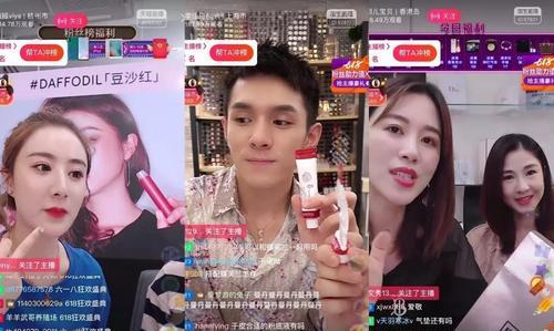 抖音带货开场白大全，教你如何吸引粉丝注意！（15个开场白模板助你快速脱颖而出，让你成为抖音带货界的明星！）