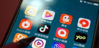 你真正需要了解的区别（两款短视频平台的差异详解）