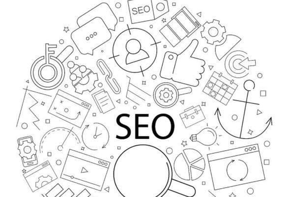 网站SEO指标全面解析（优化方案、外链步骤和结语）