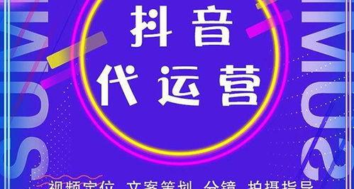 微信视频号推广攻略（利用微信视频号推广自己的作品）