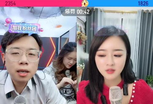 抖音PK10000分主播能拿多少钱（揭秘明星主播收入）
