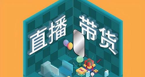 抖音成为个体户的必备知识（入驻抖音的收费以及注意事项）