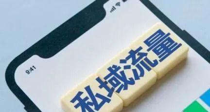 抖音定向邀约类目入驻指南（打造个人品牌，赚取更多流量）