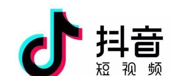 抖音小店好评率太低该如何应对（提升好评率不再难）