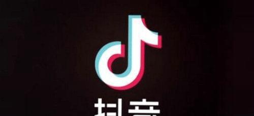 揭秘抖音团购（了解抖音团购的利润分配模式）