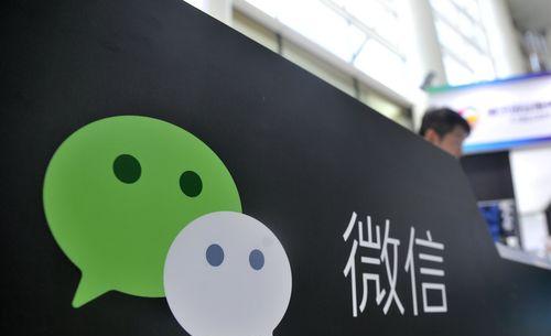 微信视频号的流量增长奥秘（揭秘微信视频号的成功法则）