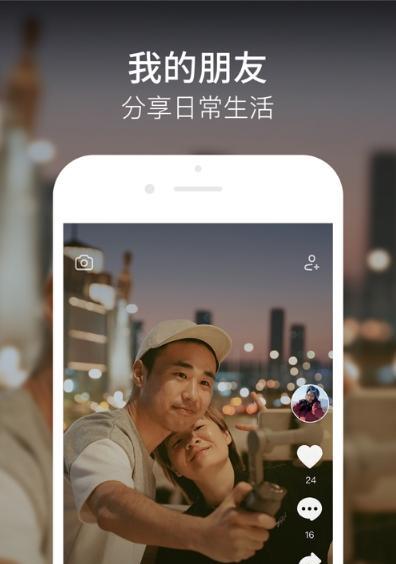 抖音短視頻拍攝秘籍，火起來的小技巧（從角度到音樂，這些細節都是關鍵）