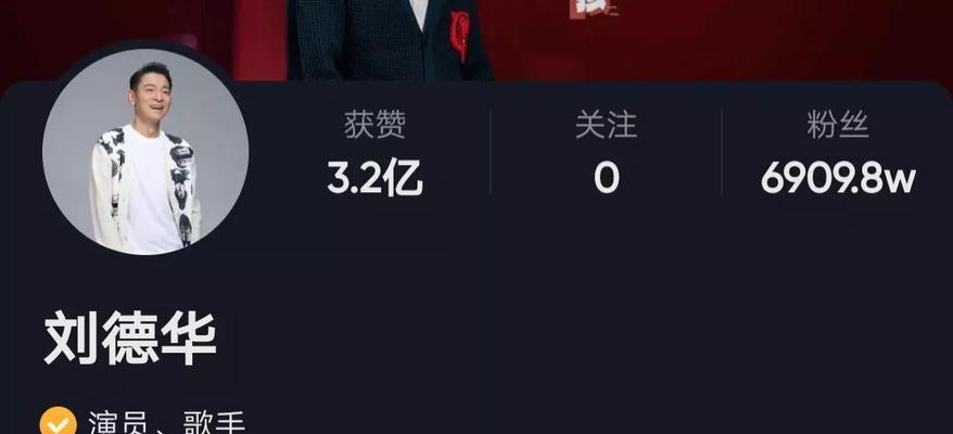 抖音粉丝数多少可以开始赚钱？（抖音创作者如何利用粉丝数赚钱？）