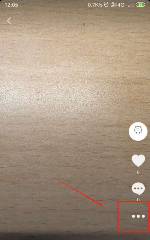 如何将抖音发作品弄成图集主题写一篇优质文章（简单易学的教程带你成为抖音图集达人）