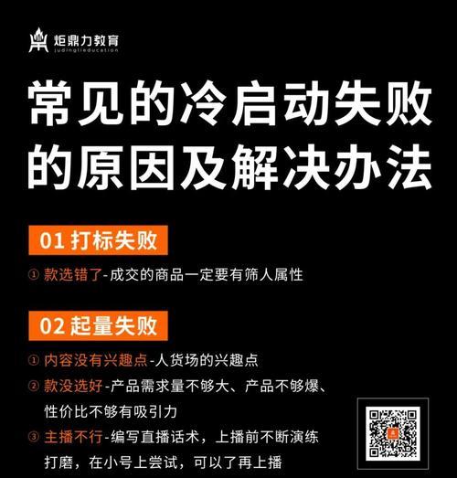 抖音干货大，让你成为抖音达人！（从零开始，掌握抖音干货的技巧和秘诀，让你轻松获得万粉丝！）