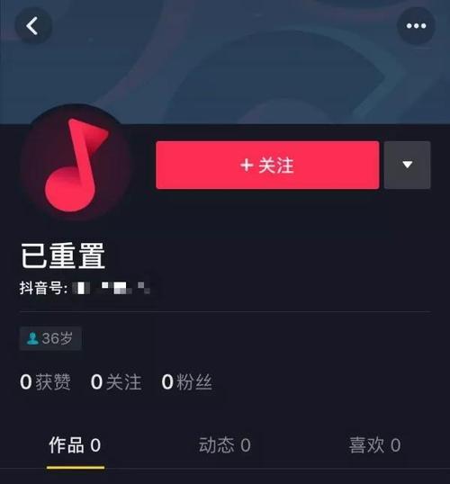 揭秘抖音僵尸号真相（为什么你的抖音粉丝无法增长？）