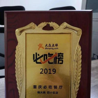 靠吃饭年入百万，抖音红人是如何做到的？（追逐美食梦想，抖音商业化变现的秘诀与方法）