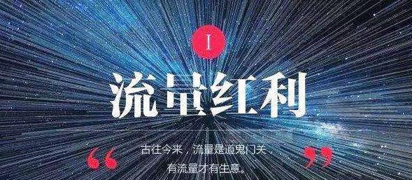 抖音涨粉秘诀大揭秘（教你如何快速提升抖音粉丝数量，从此在抖音受欢迎！）