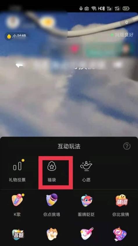 如何选择适合的音乐在抖音上创作视频？（掌握抖音音乐选取技巧，让你的视频更受欢迎）