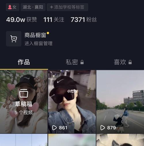 抖音的誕生及發展曆程（從初創到爆紅，抖音的成長經曆）