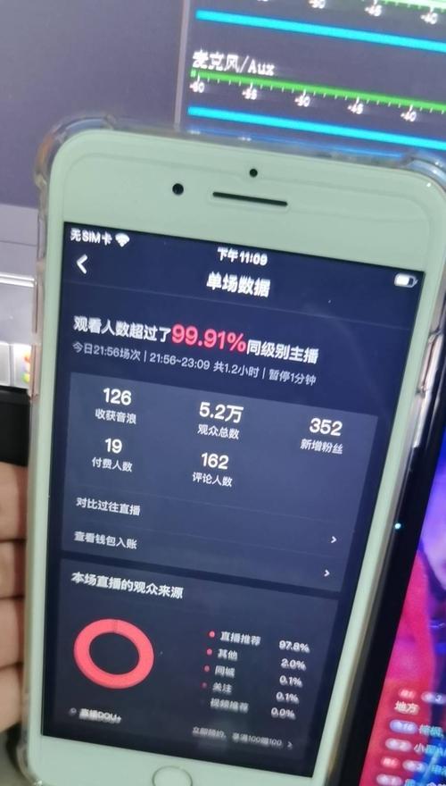 抖音支付正式上线，实名认证绑卡开启移动支付新时代！（实名认证绑卡，让你在抖音买买买更方便！）